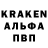 Амфетамин VHQ N Drax