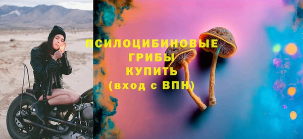 наркотики Балахна