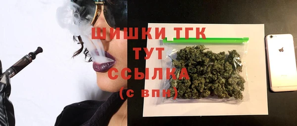 mix Сосновоборск