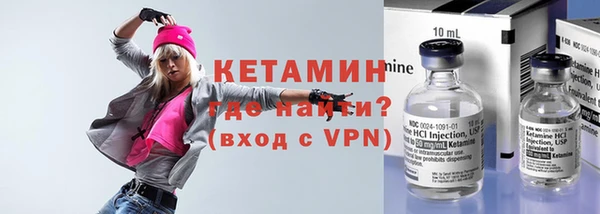 синтетический гашиш Баксан