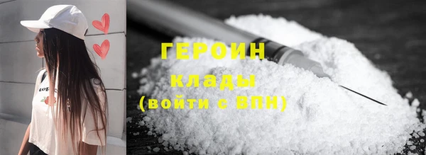 синтетический гашиш Баксан