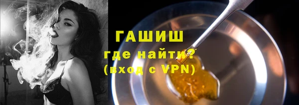 винт Сосновый Бор