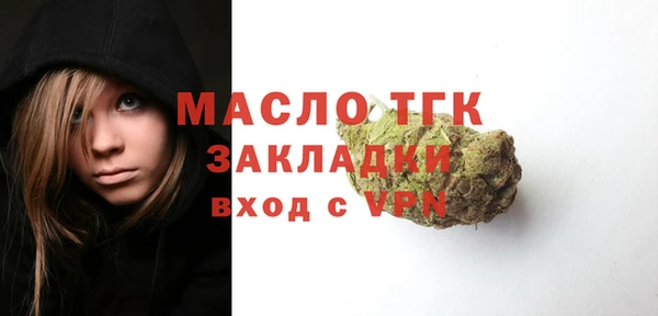 гашиш Сосновка