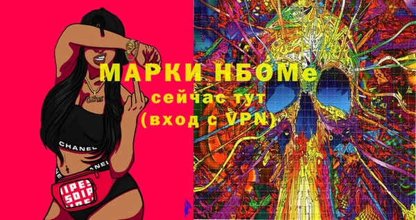 винт Сосновый Бор