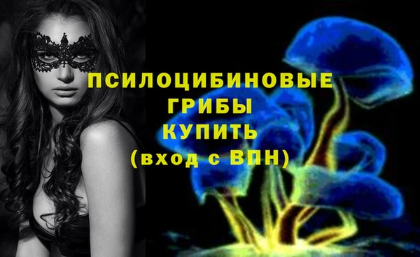 наркотики Балахна