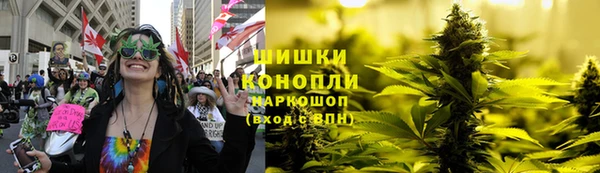 2c-b Балабаново